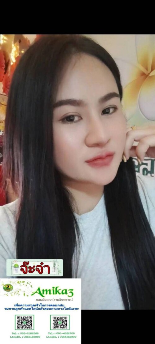 photo 2024 05 24 11 27 34 (2)" border="0