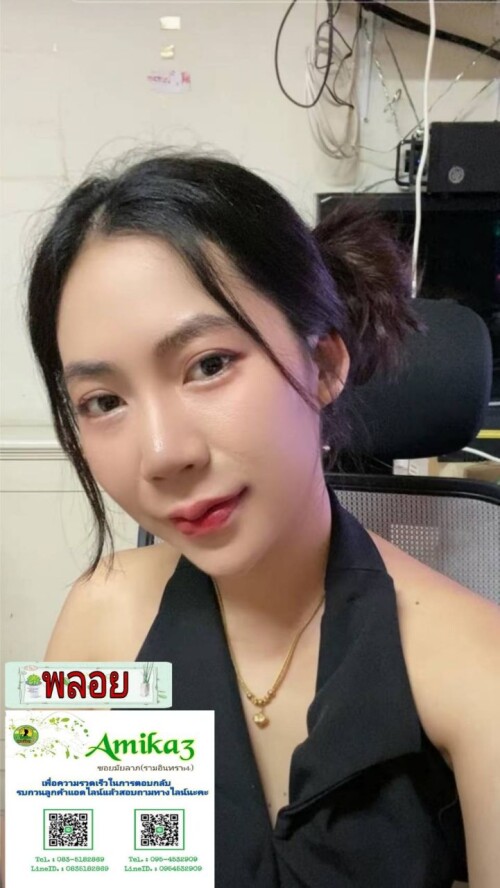 photo 2024 05 24 11 27 34" border="0