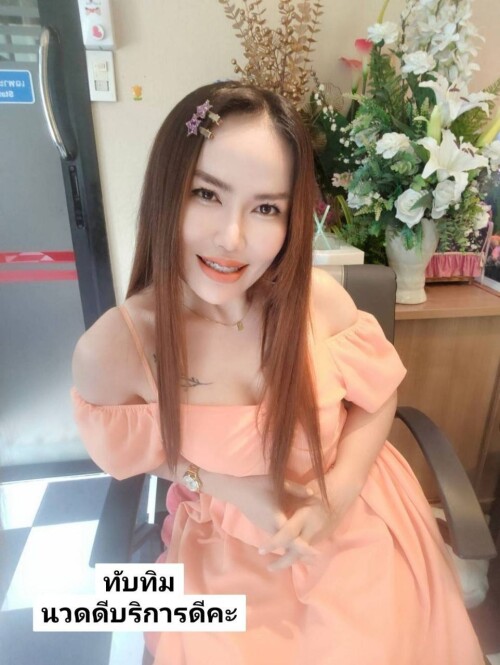 photo 2024 09 03 10 06 30 (2)" border="0