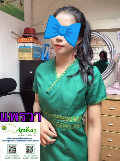 photo 2025 05 31 14 10 15" border="0