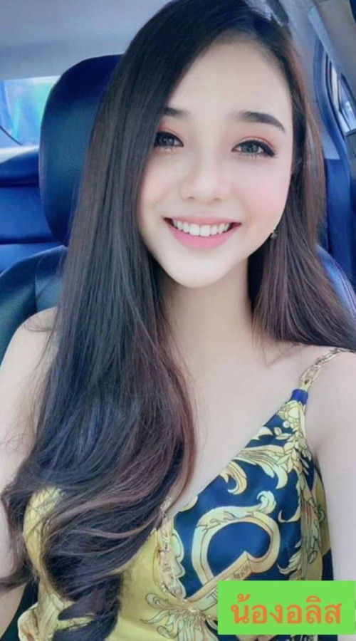 photo 2025 06 07 12 23 27" border="0