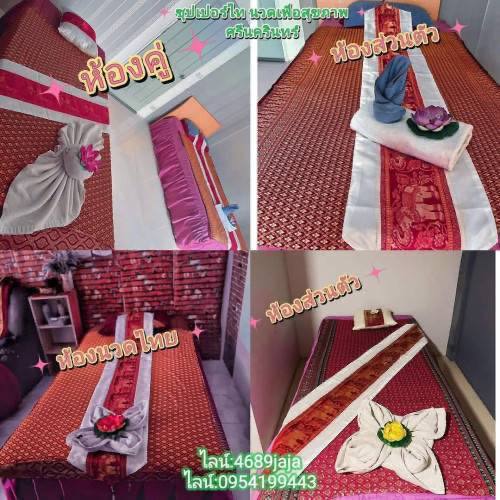 photo 2025 06 08 09 13 53" border="0