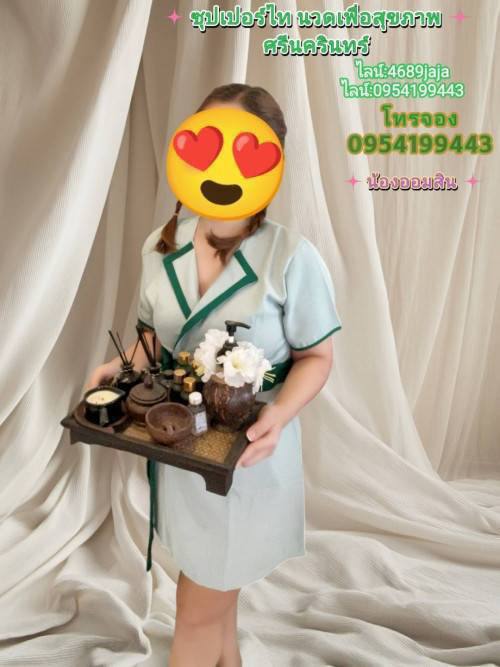 photo 2025 06 08 09 13 57 (2)" border="0