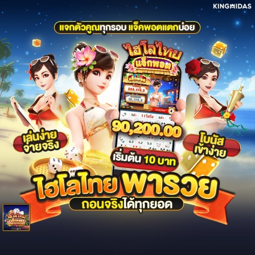 photo 2025 07 21 15 36 53