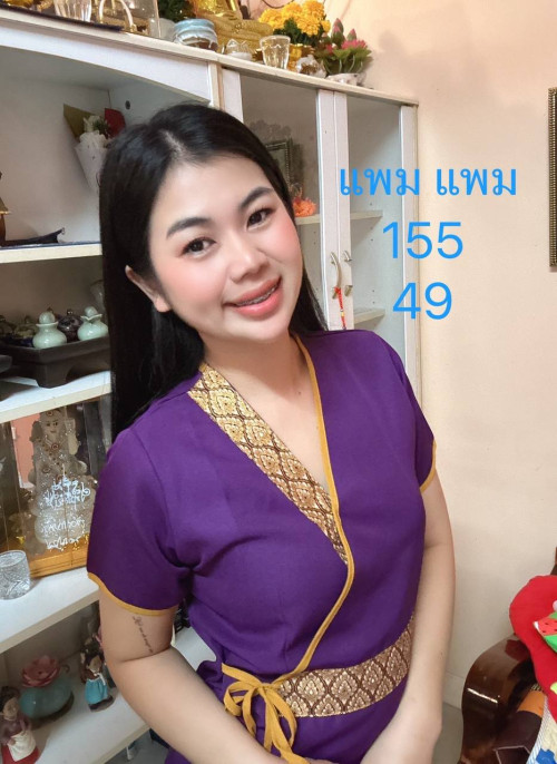 photo 2025 08 19 10 14 24" border="0