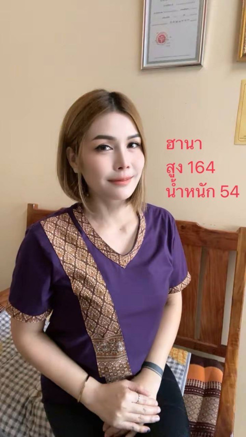 photo 2025 08 19 10 14 37" border="0