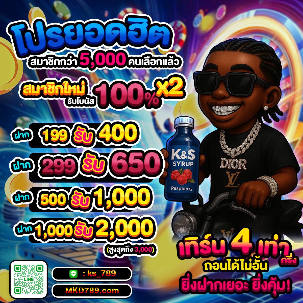 MKD798 ศูนย์รวมการพนันทุกรูปแบบ ไม่มีล๊อก เล่นได้แค่ไหนเอาไปเท่านั้น !! Homepage banner 11