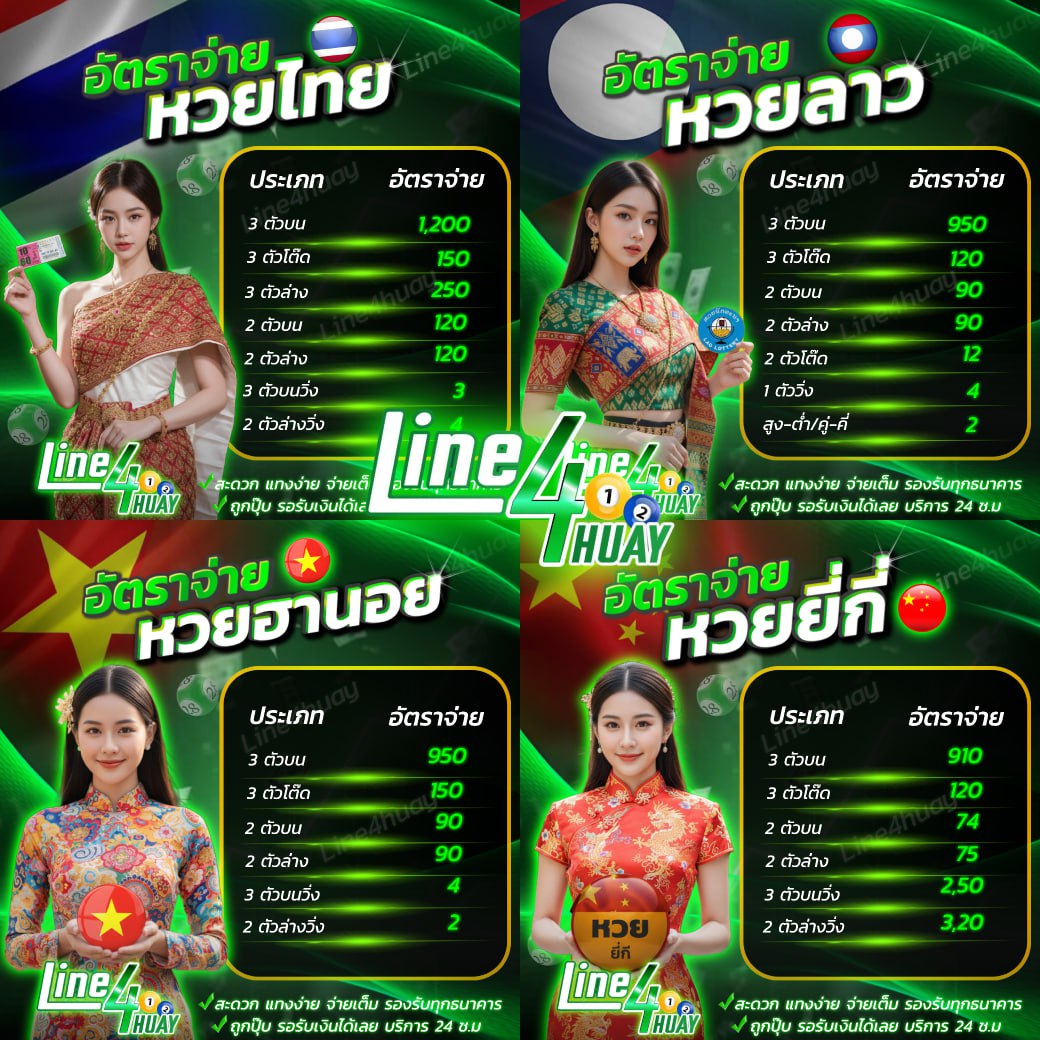 photo 2025 10 29 01 22 44