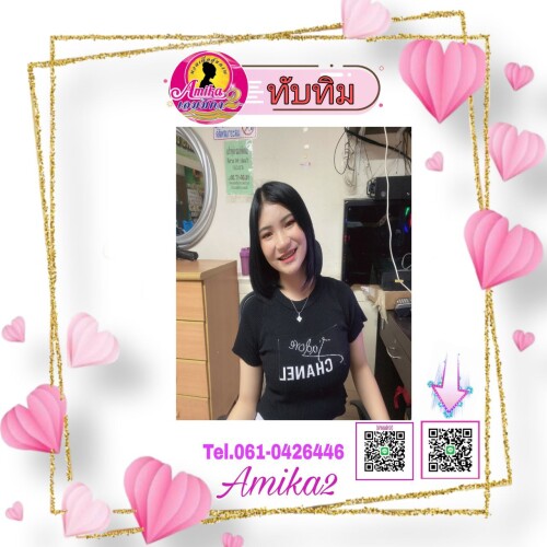 photo_3_2024-01-07_10-31-22.md.jpeg" border="0