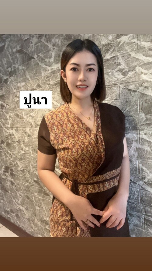 photo 7 2025 12 11 11 25 45" border="0