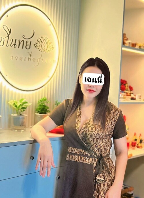 photo 8 2025 12 11 11 25 45" border="0