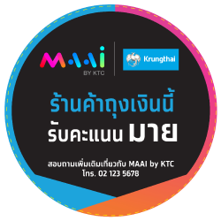pointpay-maai3.png
