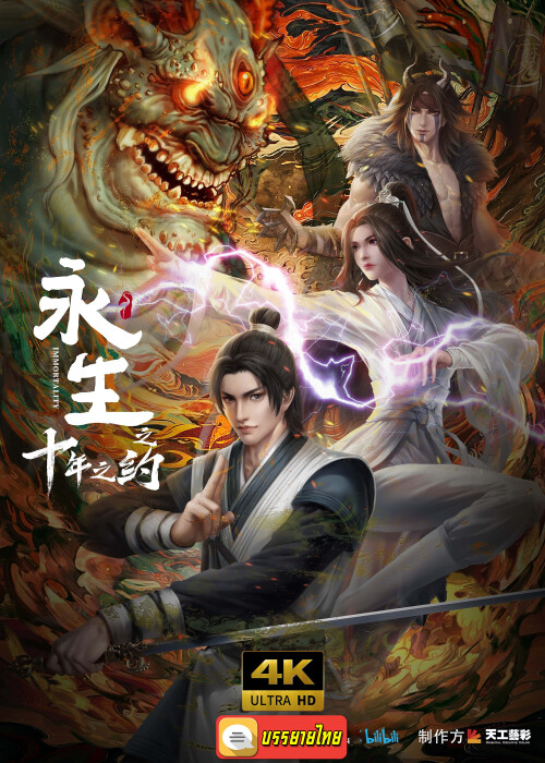 poster.jpg