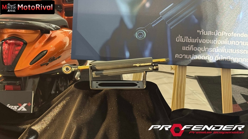 prefender damper 020