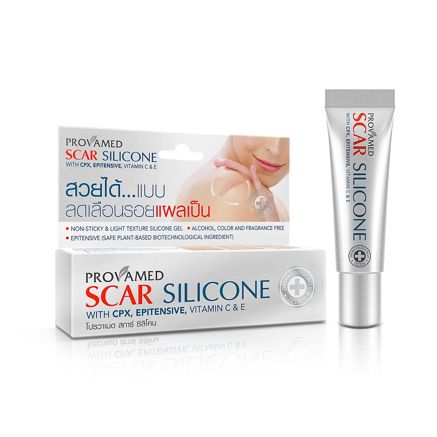 Provamed Scar Silicone