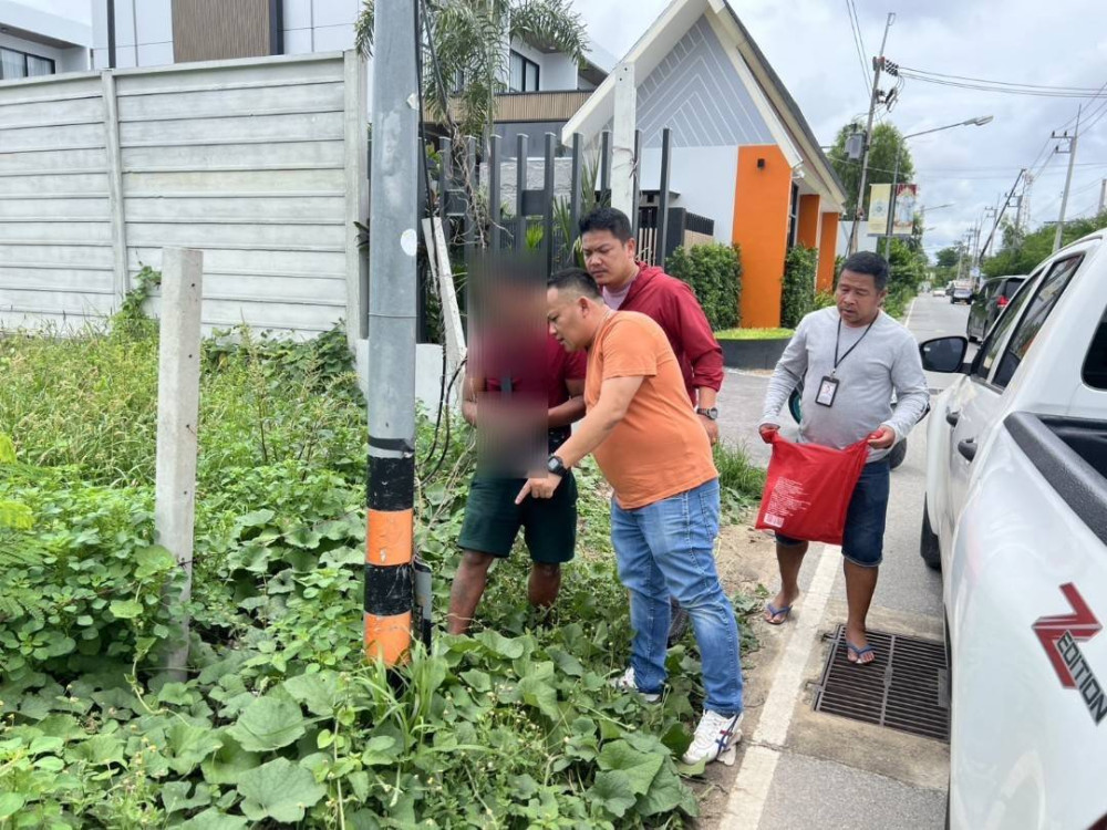 resize img 20250525 161033 mzHpHaXtlg