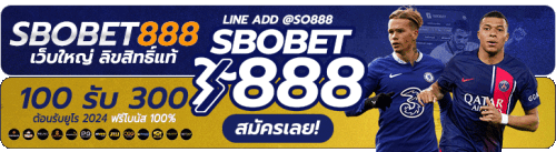 sbobet888166165d8473d637f.gif