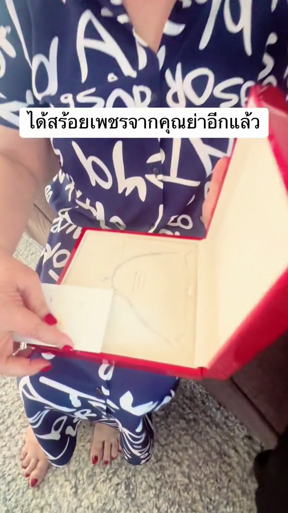 snaptik 7345359229374582018 mp4 000005333