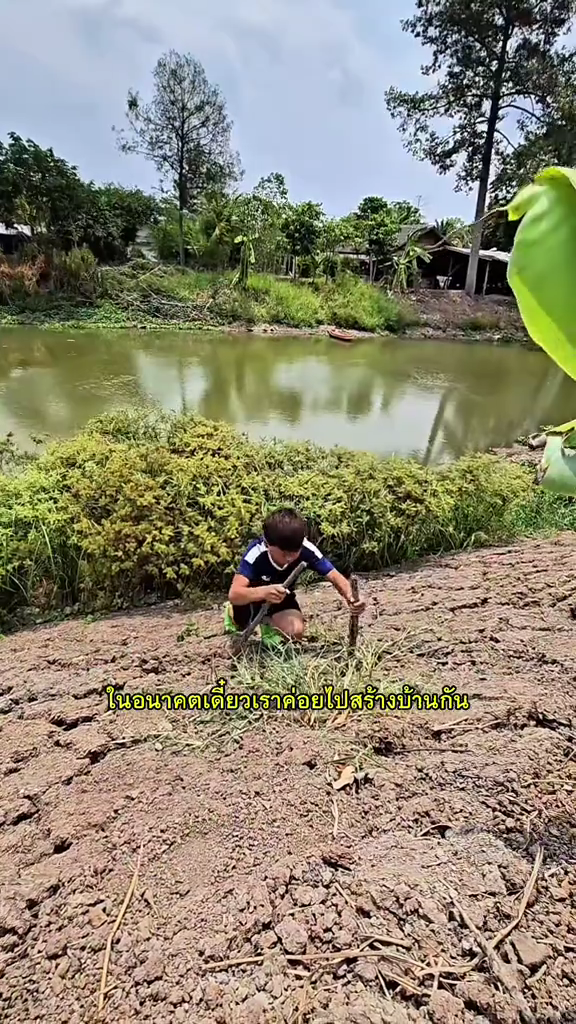 snaptik 7506360017528950037 mp4 000009166