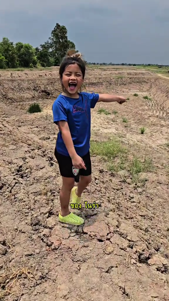 snaptik 7506360017528950037 mp4 000022466