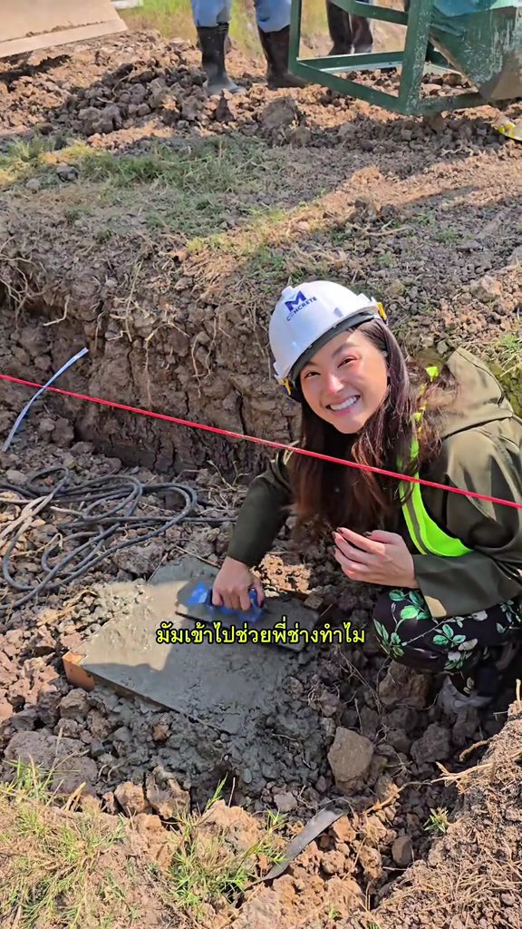 snaptik 7506360017528950037 mp4 000053733