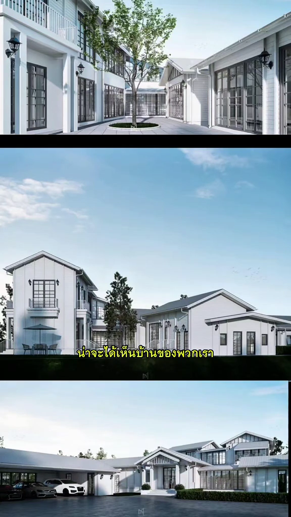 snaptik 7506360017528950037 mp4 000072533