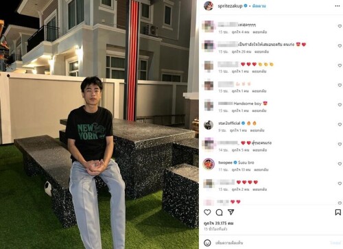 spritefighting246671