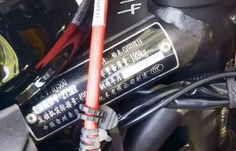 suzuki 500 010
