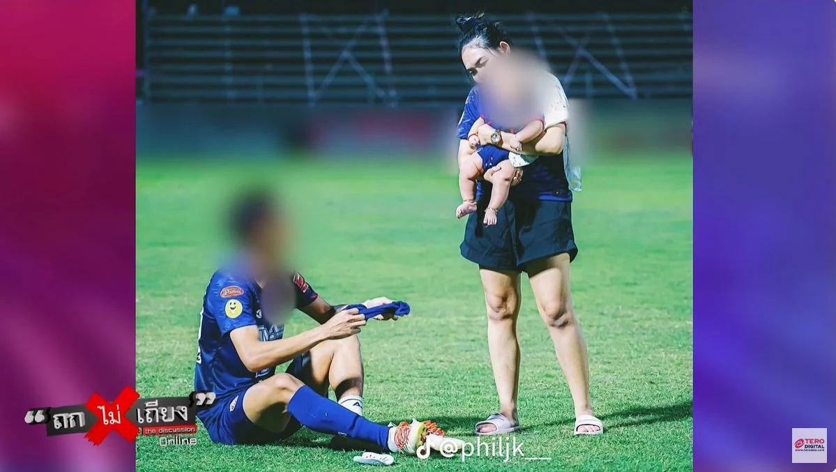 thai football player Leave child wife