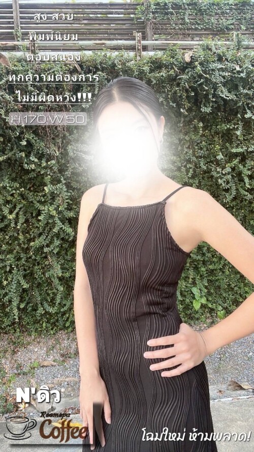 timeline 20240302 172308