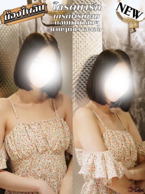 timeline 20240528 115406