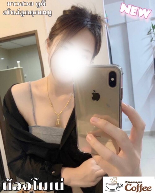 timeline 20240528 115415