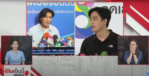 toonkanchaifilm52682