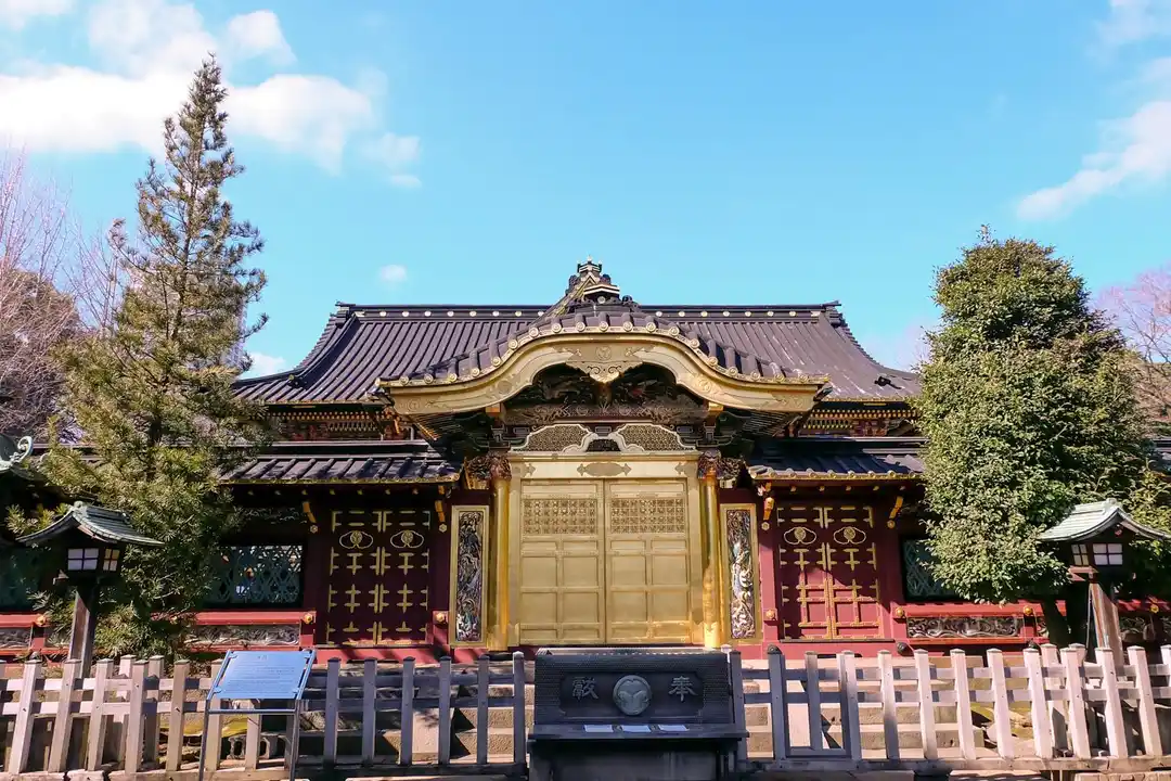 ที่พักอุเอโนะ แนะนำ