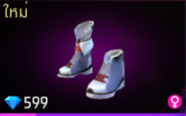  Investigator scout ร้องเท้า  ( หญิง )