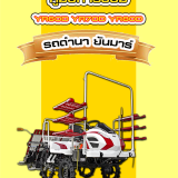 web001392dc00b806f053c