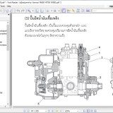 web021d96d617965d2079