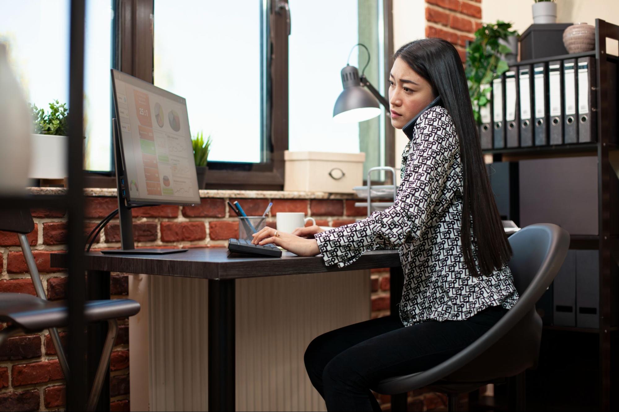 Ergonomic